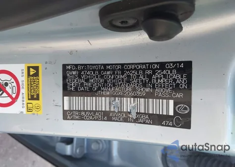 2014 Lexus Es 300H z USA, uszkodzony, nr VIN JTHBW1GGXE2060359